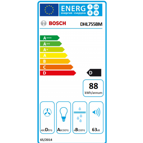 BOSCH DHL755BM Μηχανισμός Απορρόφησης 75 cm Ασημί μεταλλικό BOSCH DHL755BM Μηχανισμός Απορρόφησης 75 cm Ασημί μεταλλικό